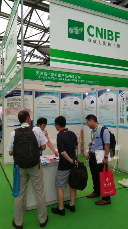 客戶在裕豐碳纖維的展臺